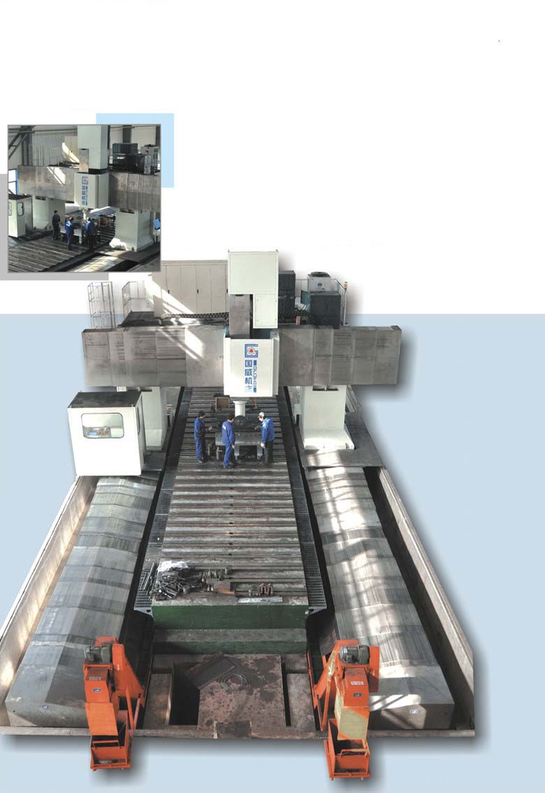 XK2540龍門(mén)移動(dòng)式鏜銑床